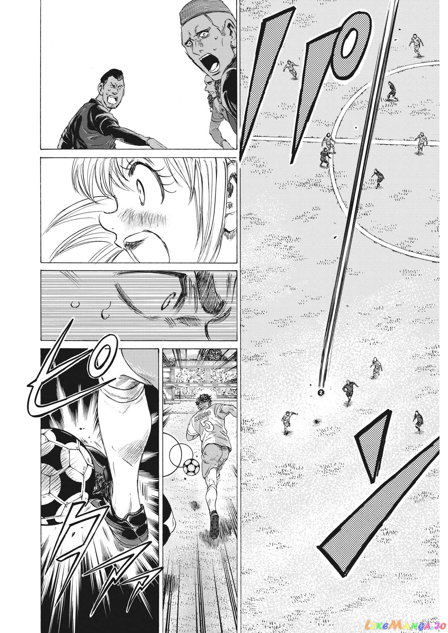 Ao Ashi, Chapter 324 image 09